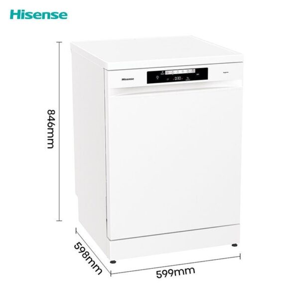 Hisense HS642C60W - Lavavajillas 60 Cm C 14 Cubiertos Blanco - Imagen 2