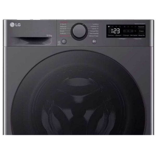 Lg F4DR6009AGM - Lavadora Secadora 9Kg 1400 Rpm D Inox - Imagen 3